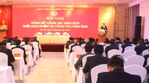 515 tác phẩm tham dự Giải Búa liềm vàng năm 2019 của Đảng ủy Khối Doanh nghiệp TW