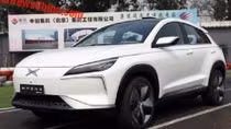 SUV chạy điện “madein China” XPeng được đưa vào thử nghiệm