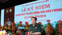 Báo Biên phòng Kỷ niệm 60 năm Ngày truyền thống