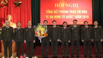 Cụm thi đua số 4 tổng kết phòng trào “Vì an ninh Tổ quốc” năm 2016