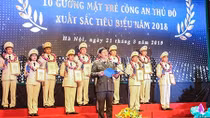Dự thảo tiêu chuẩn giải thưởng “Gương mặt trẻ tiêu biểu lực lượng CAND”