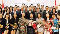 Phó Chủ tịch nước tham dự lễ nhậm chức Tổng thống Indonesia