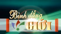 Hoạt động bình đẳng giới tại Cục Pháp chế và Cải cách hành chính, tư pháp