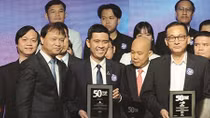 Đất Xanh đứng đầu top doanh nghiệp bất động sản kinh doanh hiệu quả năm 2018
