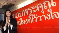 Bà Yingluck bỏ trốn: Thái Lan và nguy cơ khủng hoảng chính trị