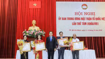 Đồng lòng để năm 2018 là năm đột phá đối với Mặt trận