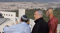Palestine tuyên bố “Ngày thịnh nộ”