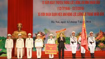 Lực lượng An ninh nhân dân đón nhận danh hiệu Anh hùng