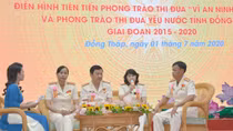 Công an Đồng Tháp tổ chức hội nghị điển hình tiên tiến phong trào thi đua “Vì an ninh Tổ quốc”