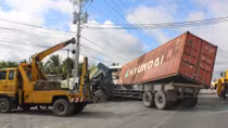 Xe container tông xe khách, 2 người chết, 14 người bị thương