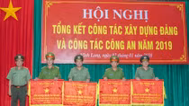 Công an tỉnh Vĩnh Long triển khai công tác năm 2020