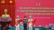 Công an tỉnh Đồng Tháp: Thành lập Phòng AN mạng và PCTP sử dụng công nghệ cao