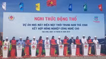 Khởi công dự án Nhà máy điện mặt trời 3.500 tỷ đồng tại Trà Vinh