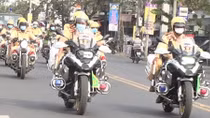 Công an Đồng Tháp sử dụng xe BMW R1250GSA tuần tra
