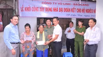 Khởi công xây dựng 4 căn nhà Đại đoàn kết tại Cần Thơ