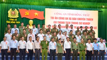 Công an tỉnh Đồng Tháp gặp mặt tri ân Công an xã