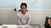 Khởi tố hai bị can sản xuất, tàng trữ tiền giả