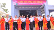 Nguyên Chủ tịch nước Trương Tấn Sang trao tặng nhà văn hoá tại Đồng Tháp