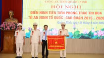Tôn vinh các điển hình trong phong trào thi đua Vì An ninh Tổ quốc đất Mỏ