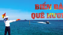 Cuộc thi ảnh nghệ thuật về đề tài “Biển, đảo quê hương”