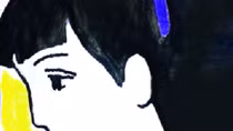 Ảo Ảnh