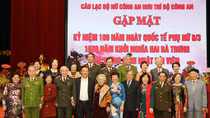 CLB nữ Công an hưu trí gặp mặt nhân kỷ niệm Ngày Quốc tế phụ nữ
