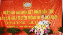 Bộ trưởng Tô Lâm dự Ngày hội Đại đoàn kết toàn dân tộc tại tỉnh Bắc Ninh