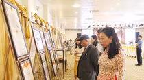 Hội thảo khoa học “Vai trò nhà biên kịch Nguyễn Trung Phong với nền kịch hát dân ca Ví, Giặm”