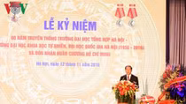Chủ tịch nước: ĐHKHTN phải chủ động lựa chọn hướng nghiên cứu ưu tiên
