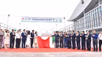 Ra mắt Câu lạc bộ đào tạo bóng đá trẻ Bamboo Airways Thái Bình