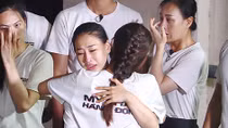 Có một vẻ đẹp khác
