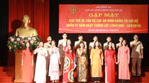 Kỷ niệm ngày 61 năm Ngày truyền thống lực lượng An ninh Chính trị Nội bộ