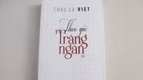 Trong hồn chữ của Châu La Việt