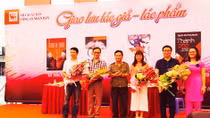 Nghề báo - Nghiệp văn