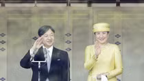 Khám phá về ngày lễ đăng quang của Nhật hoàng Naruhito