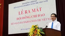 Ứng dụng công nghệ thông tin phục vụ biên soạn Bách khoa toàn thư Việt Nam