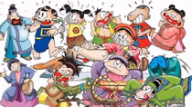 Không thể cư xử kiểu "rừng rú"