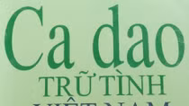 Thơ và ca dao
