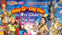 Sân khấu kịch thiếu nhi: Đừng chỉ là mùa vụ
