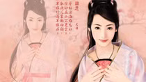 Lẳng lơ à !Lẳng lơ ơi!