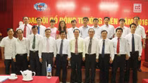 Đại hội cổ đông thường niên Tập đoàn Sao Mai