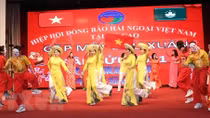 Xuân xa xứ