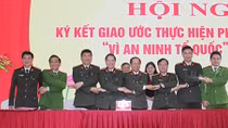 Cụm thi đua số 3 ký kết giao ước thi đua “Vì an ninh Tổ quốc” năm 2020 