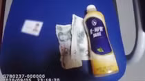 Vào tù để… nghỉ xả hơi