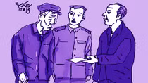 Công việc mới