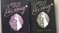Một cách nhìn đa chiều đối với con người và lịch sử 