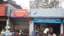 Chuyện lạ ở Hà Nội: Đất đang tranh chấp vẫn được cấp sổ đỏ
