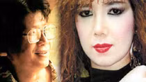 Duyên nợ “Vào hạ” vì lòng còn nhiều điều muốn nói