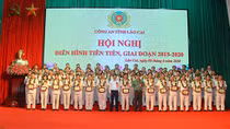 Công an tỉnh Lào Cai biểu dương điển hình tiên tiến 