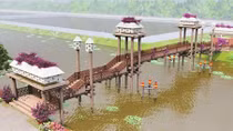 Cầu kiều Trà Sư